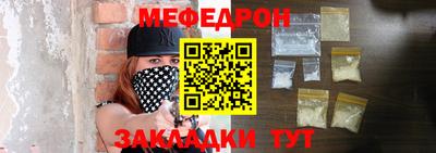 кокаин премиум Донецк