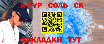 mdpv Дубна