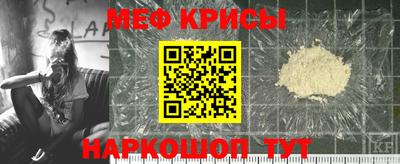 кокаин премиум Донецк