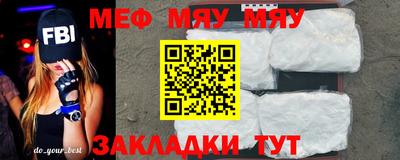 mdpv Дубна