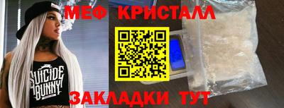 mdpv Дубна