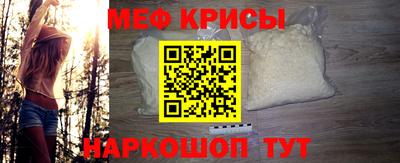кокаин премиум Донецк