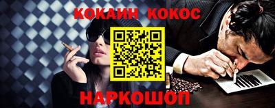 mdpv Дубна