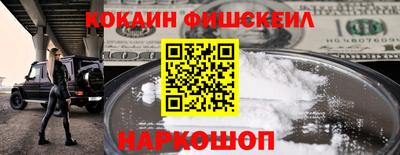 ALPHA-PVP Донской