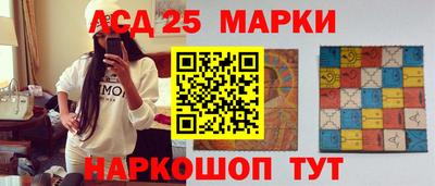 кокаин премиум Донецк