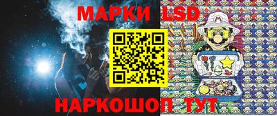 кокаин премиум Донецк