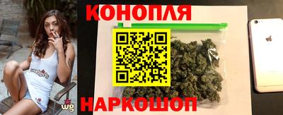 кокаин премиум Донецк
