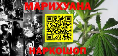 кокаин премиум Донецк