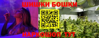 ALPHA-PVP Донской