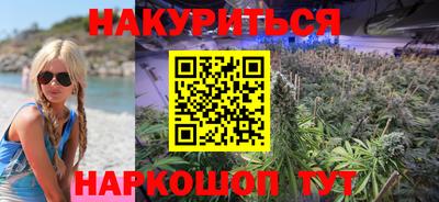 кокаин премиум Донецк