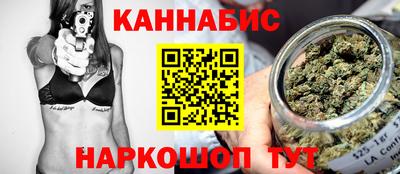 ALPHA-PVP Донской