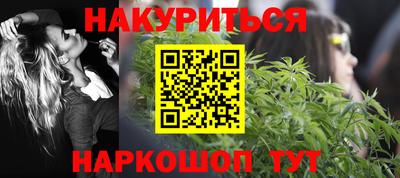ALPHA-PVP Донской