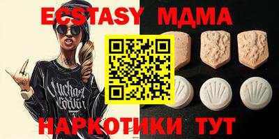 mdpv Дубна