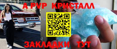 mdpv Дубна