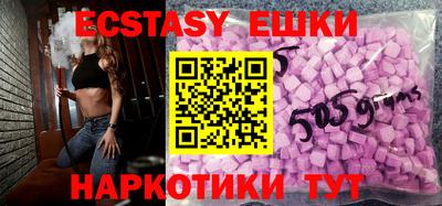 mdpv Дубна