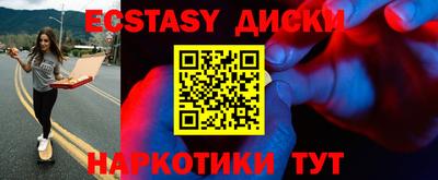 mdpv Дубна