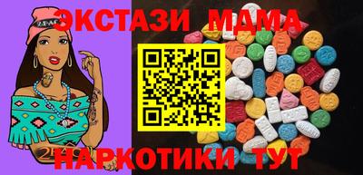 ALPHA-PVP Донской