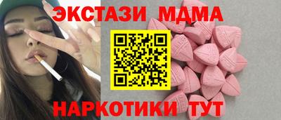 ALPHA-PVP Донской
