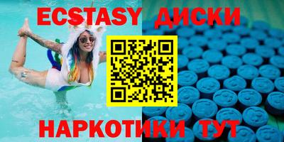 mdpv Дубна