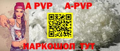 mdpv Дубна