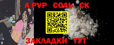 mdpv Дубна