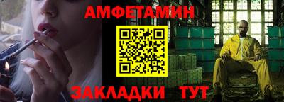 кокаин премиум Донецк