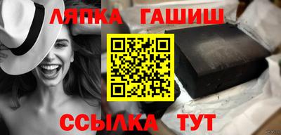 ALPHA-PVP Донской
