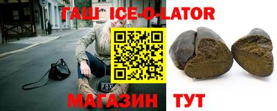 ALPHA-PVP Донской