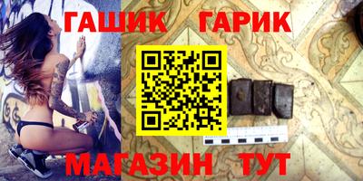 ALPHA-PVP Донской