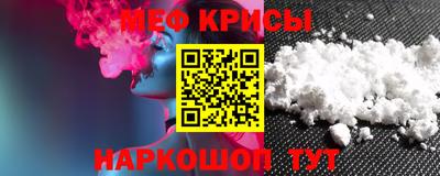 ALPHA-PVP Донской