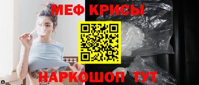 ALPHA-PVP Донской
