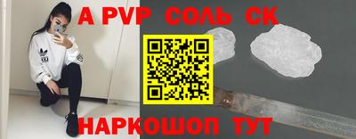mdpv Дубна